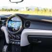 MINI Cooper SE Convertible didedah – unit keluaran khas, kuasa 181 hp, tork 270 Nm, jarak gerak 230 km