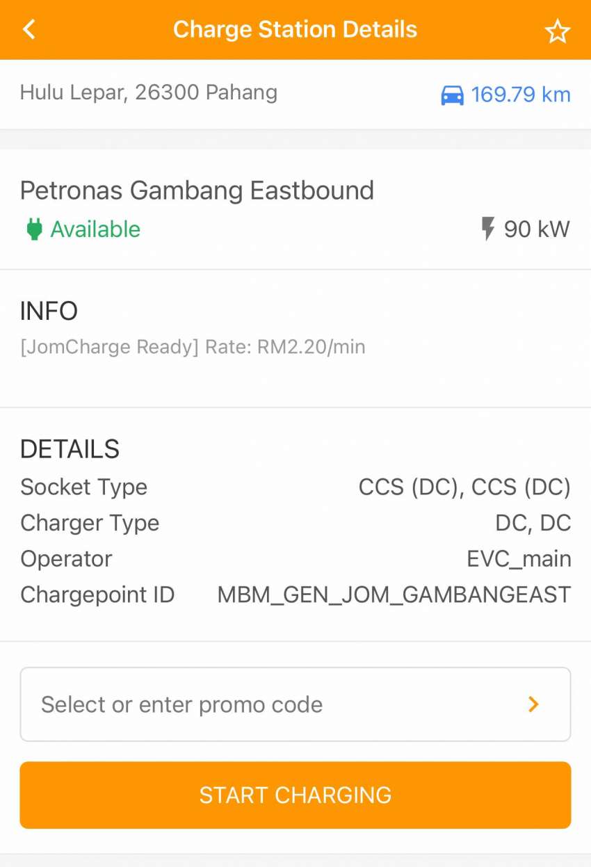 Petronas Gambang R&R east DC charger now online – EV journeys to the east coast are now a lot easier 1491112