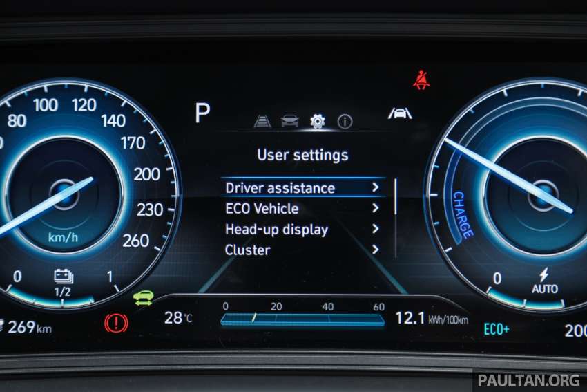 2022 Hyundai Kona Electric e-Plus EV video review in Malaysia – 136 PS/395 Nm, 305 km range; RM176,838 1492405