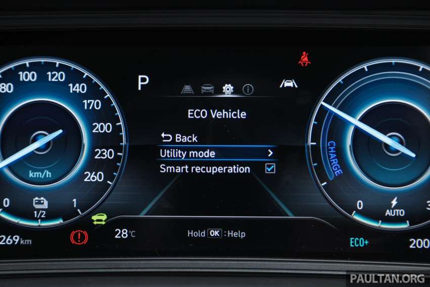 2022 Hyundai Kona Electric e-Plus EV video review in Malaysia – 136 PS/395 Nm, 305 km range; RM176,838 1492413