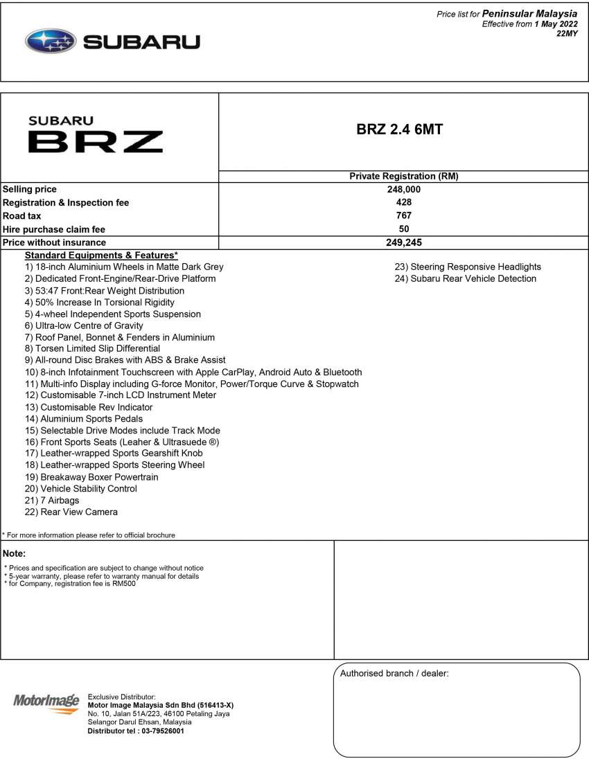 Harga Subaru BRZ 2022 di Malaysia naik RM20k – RM250k bagi 6MT, RM260k untuk 6AT dengan EyeSight 1504423