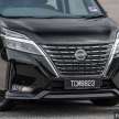 C28 Nissan Serena patent images show next-gen face