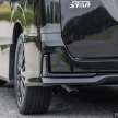 GALERI: Nissan Serena S-Hybrid Premium Highway Star — MPV 7-tempat duduk pada harga RM163k