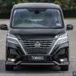 2022 Nissan Serena S-Hybrid Premium Highway Star – Malaysian review of the facelifted 7-seat MPV, RM163k