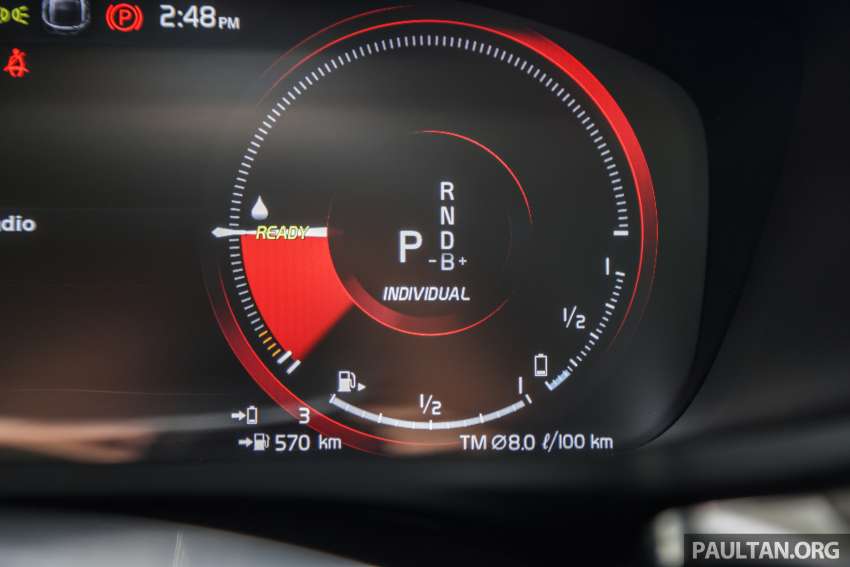 PANDU UJI: Volvo V60 T8 Recharge – RM305,888, CKD, 407 hp/640 Nm; wagon terakhir Volvo berkuasa petrol 1492251