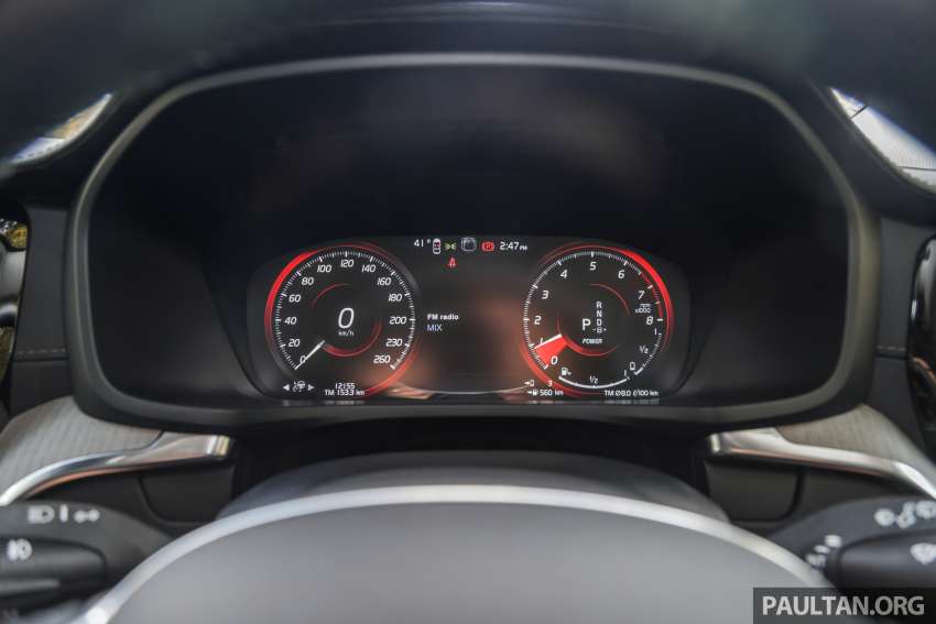 PANDU UJI: Volvo V60 T8 Recharge – RM305,888, CKD, 407 hp/640 Nm; wagon terakhir Volvo berkuasa petrol 1492248