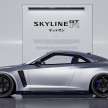 R36 Nissan Skyline GT-R design concept by Roman Miah and Avante Design – a vision for the future