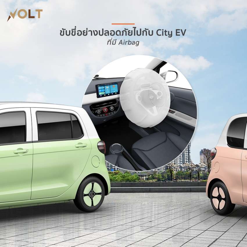 Volt City EV launched in Thailand – two- and four-door versions, up to 210 km range, priced from only RM40k 1494581
