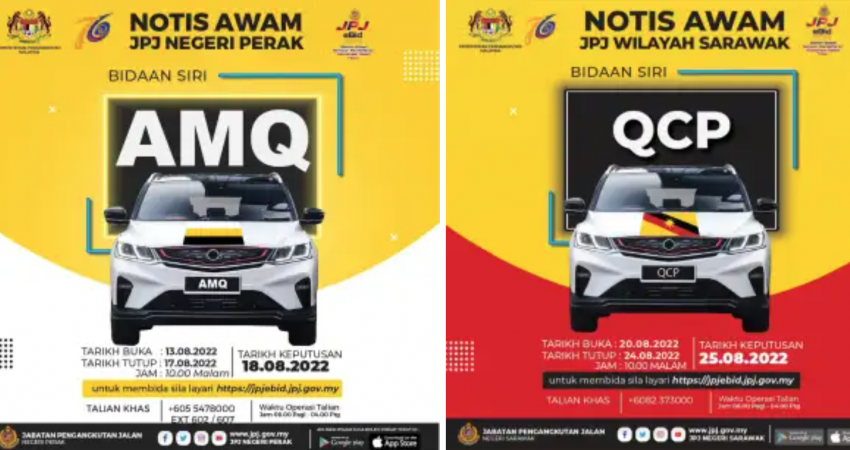 JPJ eBid: AMQ and QCP number plates up for bidding 1496410