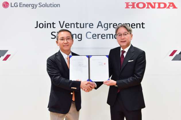 Honda, LG form joint venture for battery production in United States, mass production commences end-2025