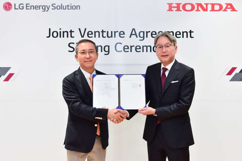Honda, LG form joint venture for battery production in United States, mass production commences end-2025 1505685