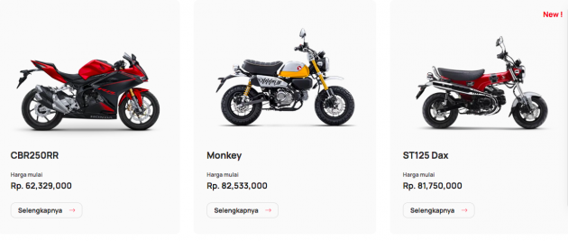 Honda ST125 Dax masuk pasaran Indonesia – harga lebih mahal daripada CBR250RR, enjin 125 cc 9.2 hp