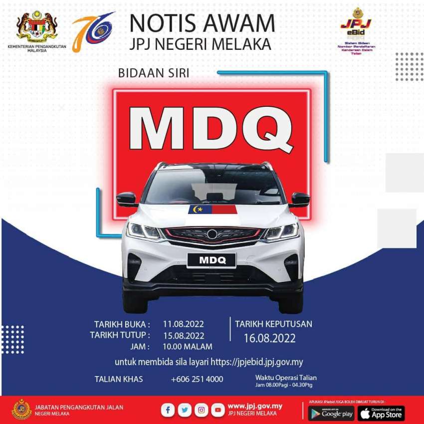 JPJ eBid: RAP dan MDQ bakal dibuka bidaan 1494149