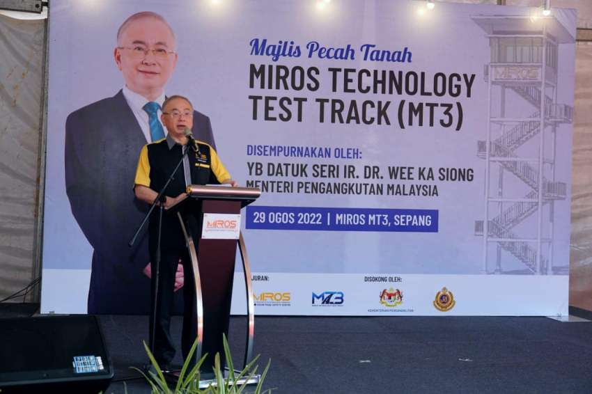 MIROS MT3 test facility for active and passive safety systems to be built in Sepang; completion by end 2022 1505580