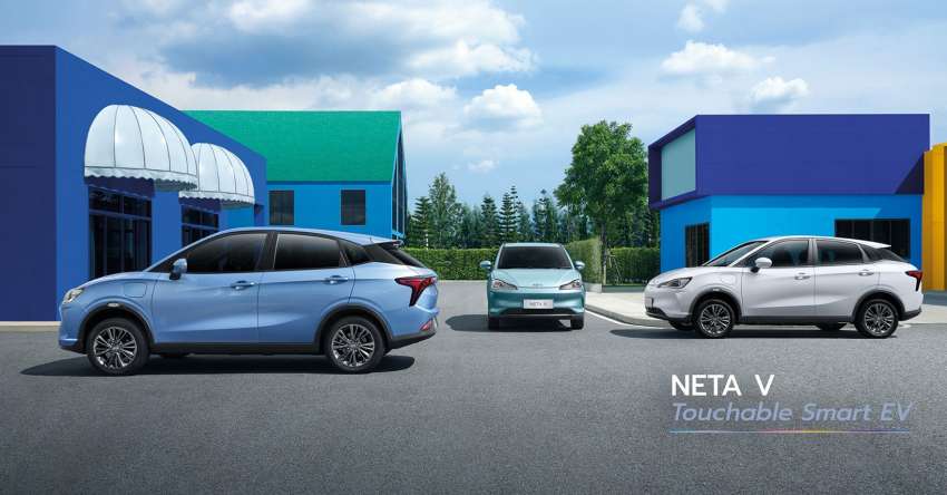 NETA V EV launched in Thailand – 38.5 kWh, 384 km range, initial CBU China before CKD by PTT, RM68k 1504997