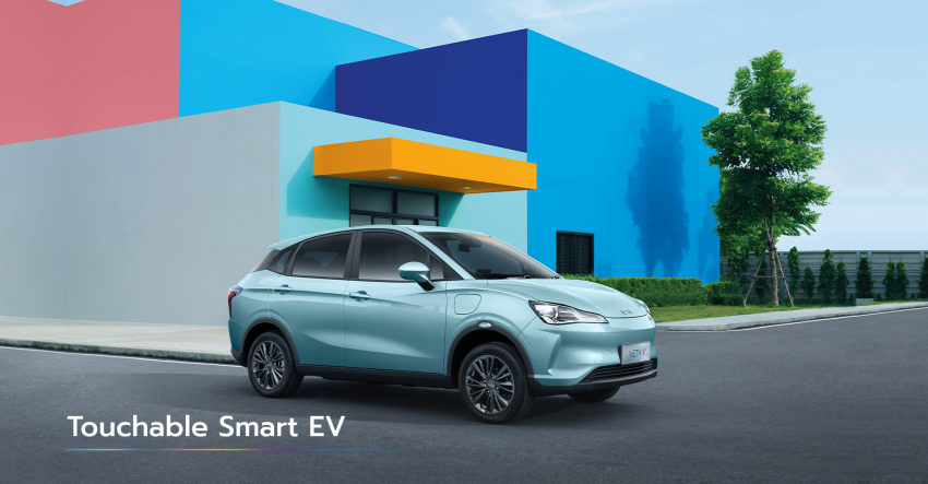 NETA V EV launched in Thailand – 38.5 kWh, 384 km range, initial CBU China before CKD by PTT, RM68k 1504970