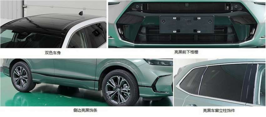 Next-gen Honda Breeze appears in China – sixth-gen CR-V’s sibling with different exterior styling; Q4 launch 1499343