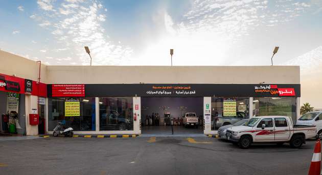 DRB-Hicom menerusi EON bekerjasama dengan Petromin Arab Saudi urus bisnes servis kenderaan