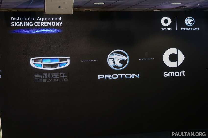 Proton and smart officially sign distributor agreement – smart #1 EV to be launched in Malaysia in Q4 2023 1501040