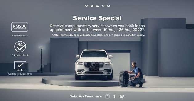 Service your Volvo at Swedish Auto and get a RM200 cash voucher and free 34-point vehicle inspection [AD]