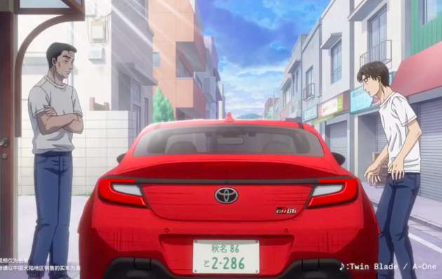 VIDEO: Fujiwara Bunta muncul dalam iklan Toyota GR86, sekali lagi tewaskan Takumi dan AE86