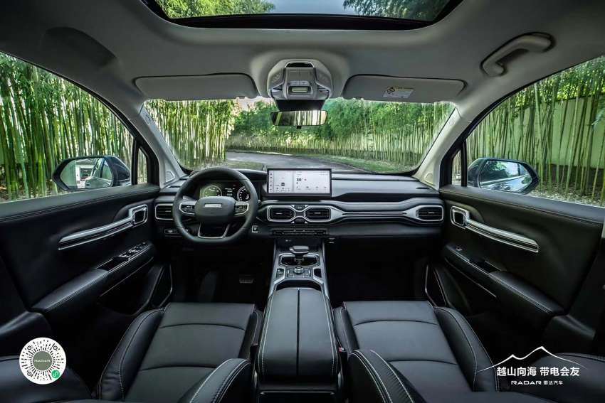 Geely Radar RD6 electric pick-up reveals its interior 1497172