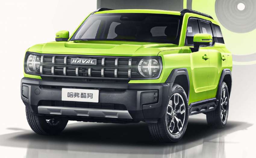 Haval Cool Dog 1.5 turbo SUV has a pretty cool design, but will Great Wall make it in right-hand drive guise? 1498890
