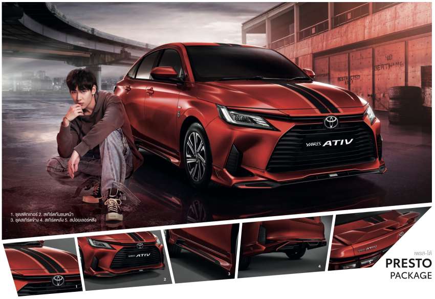 2023 Toyota Vios debuts in Thailand – bold new look; 1.2L NA, CVT; Toyota Safety Sense; DNGA; fr RM68k 1497493