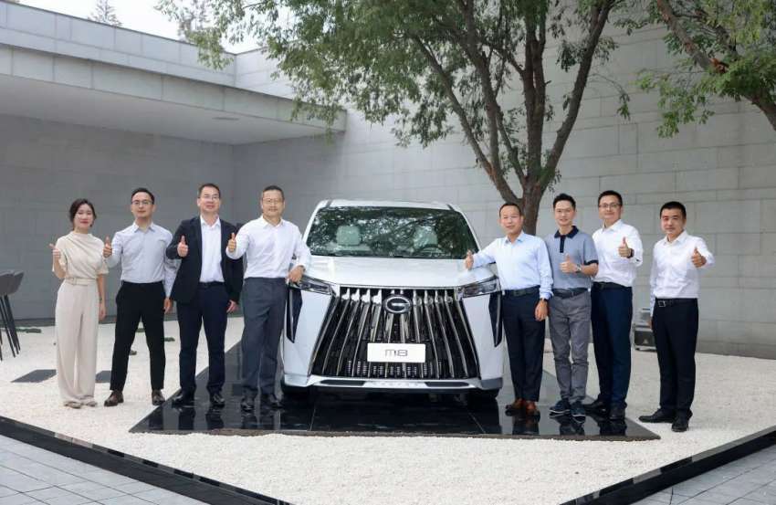 GAC Trumpchi M8 in China – three-row luxury MPV with massive grille; petrol, hybrid, PHEV powertrains 1507944