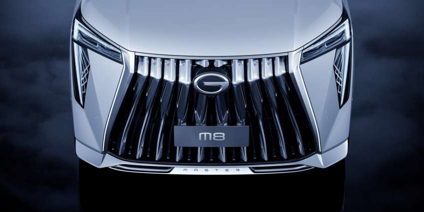 GAC Trumpchi M8 in China – three-row luxury MPV with massive grille; petrol, hybrid, PHEV powertrains 1507951