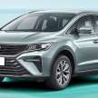 Geely Jiaji L launched in China – facelifted MPV gets Proton’s Infinite Weave grille, longer body, 1.5T, 7DCT