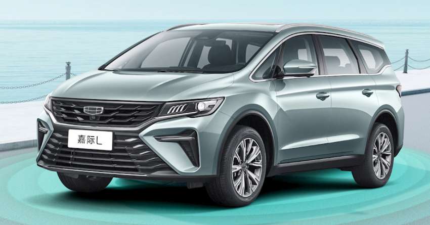 Geely Jiaji L dilancar di China – model facelift dengan gril Infinite Weave Proton, 1.5L Turbo empat-silinder 1507666