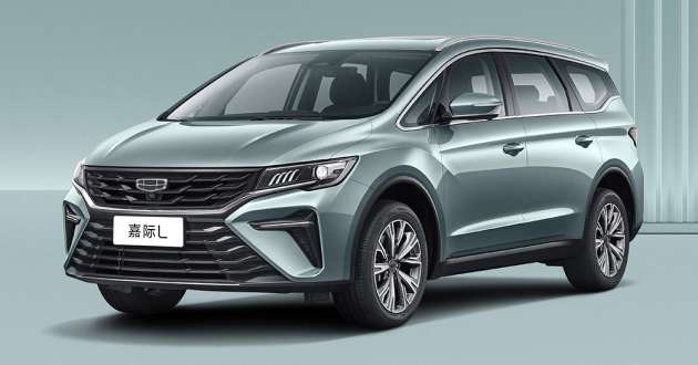 Geely Jiaji L launched in China – facelifted MPV gets Proton’s Infinite Weave grille, longer body, 1.5T, 7DCT