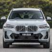 PANDU UJI: BMW X3 xDrive30e M Sport — PHEV gaya segar, seronok dipandu; 252 PS/420 Nm, jarak 50 km