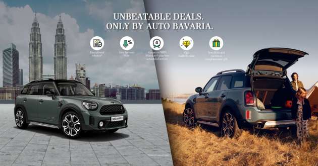 Great rebates, low interest rates when you buy a MINI Countryman from Auto Bavaria through October! [AD]