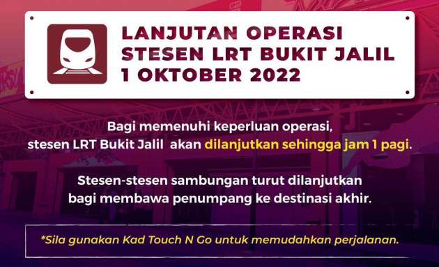 LRT Bukit Jalil operations extended to 1am on Oct 1 – Cuckoo concert starring Lee Min-ho, Siti Nurhaliza