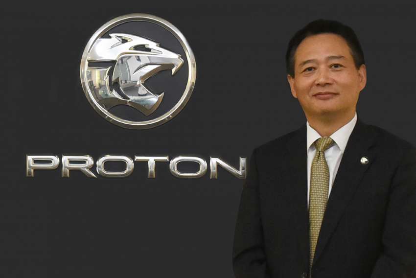 Proton establishes subsidiary for its own new energy vehicles and smart – Proton New Energy Technology 1510196