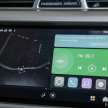2022 Proton X70 MC gets new head unit with Atlas OS, but existing GKUI units not upgradable; Spotify soon