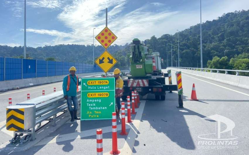 SUKE highway mini signboard has been removed, to be replaced by larger supporting signages soon 1514800
