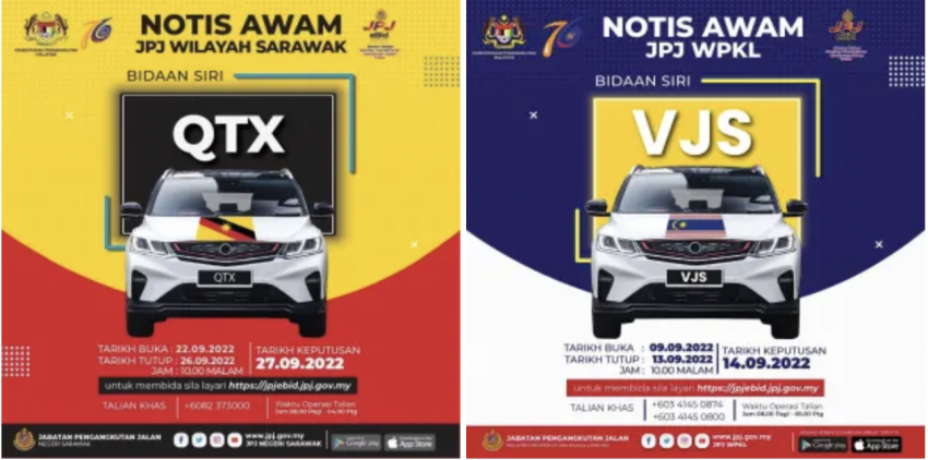 JPJ eBid: VJS dan QTX bakal sedia untuk dibida 1509589