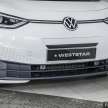 Volkswagen ID.3 in Malaysia walk-around – 425km range with 58 kWh battery, RM260k from Weststar