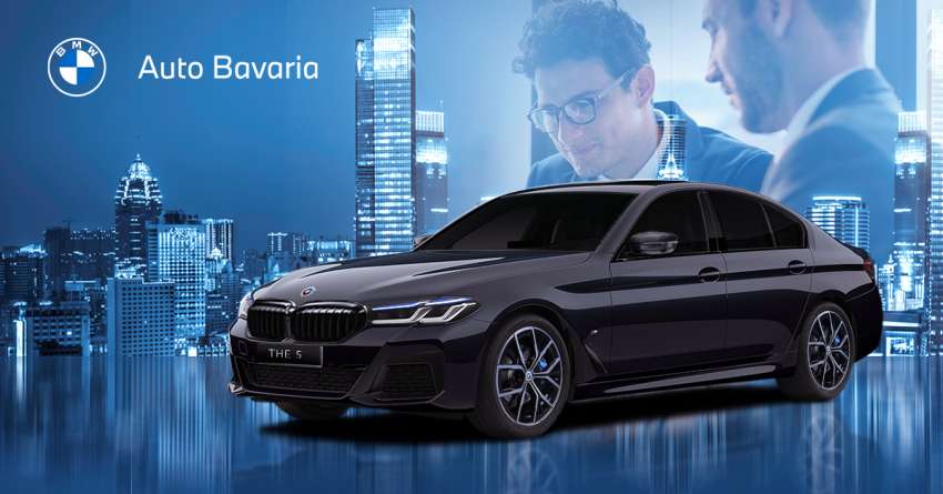 BMW 530i and 530e M Sport get M Performance Parts limited edition package from Auto Bavaria – 30 units 1517447