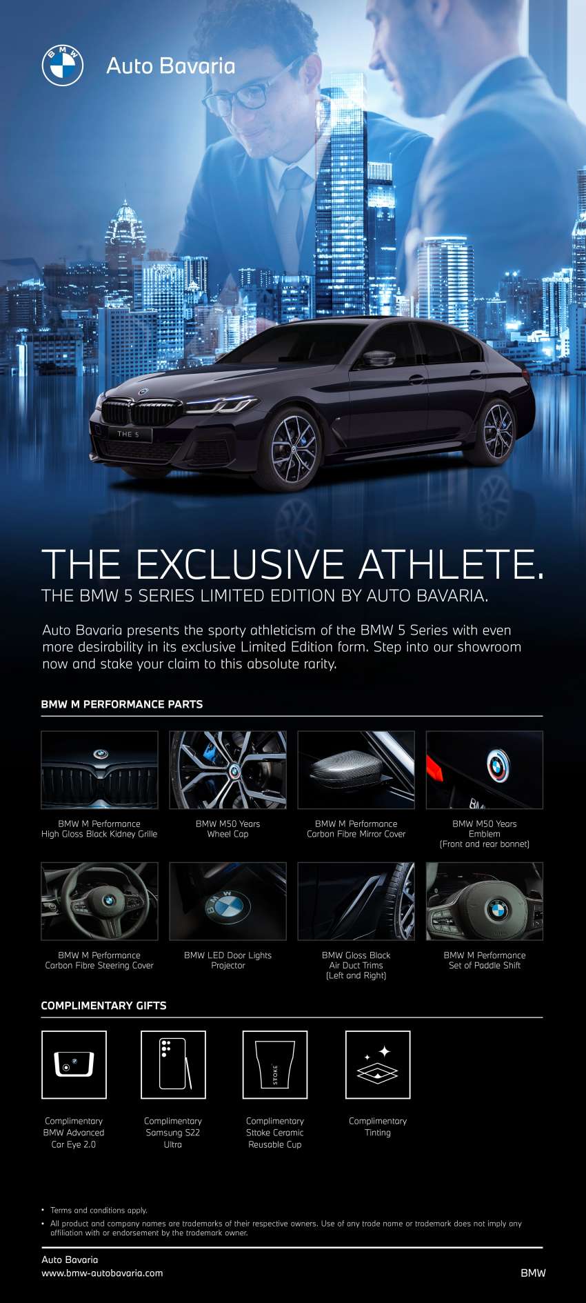 BMW 530i dan 530e M Sport ditawarkan dengan pakej edisi terhad M Performance Parts – 30 unit sahaja 1517755