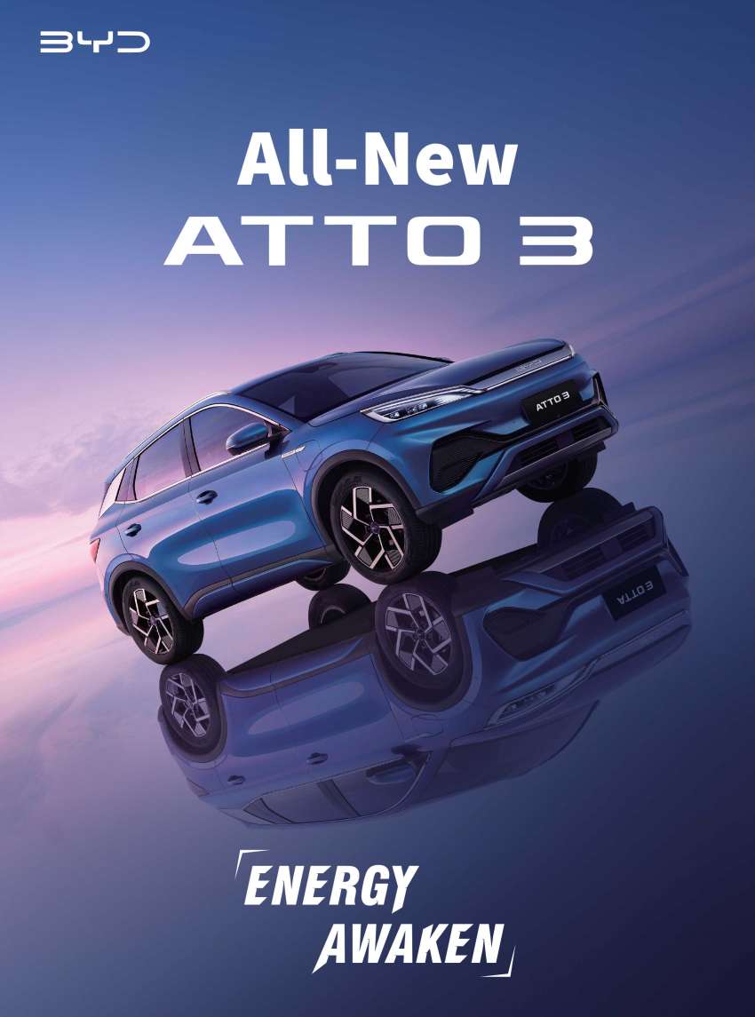 BYD Atto 3 EV coming to Malaysia – Blade LFP battery, up to 420 km range, to be priced from under RM150k? 1519581