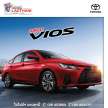2023 Toyota Vios makes left hand drive debut in Laos