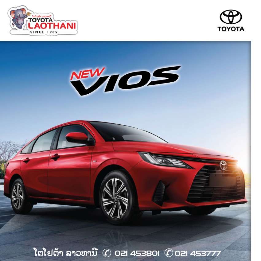 2023 Toyota Vios makes left hand drive debut in Laos 1515428