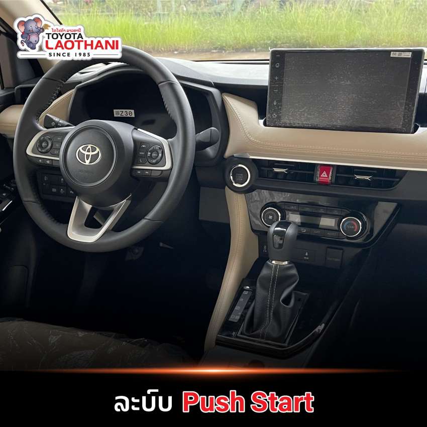 2023 Toyota Vios makes left hand drive debut in Laos 1515401