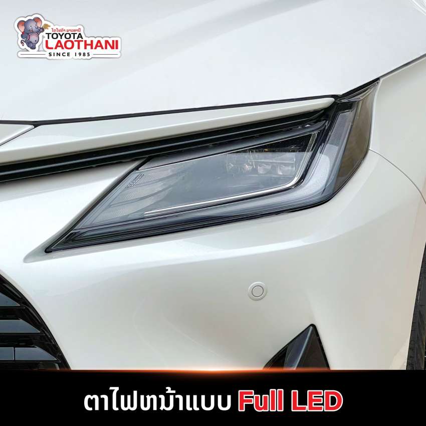 2023 Toyota Vios makes left hand drive debut in Laos 1515405