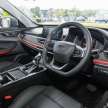Chery Tiggo 4 Pro ditunjuk di Malaysia — SUV segmen B, 1.5T CVT; model pemula Chery bawah RM100k?