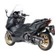 2022 Yamaha TMax 560 Tech Max in Malaysia, RM74,998 for CKD, Garmin navigation by subscription